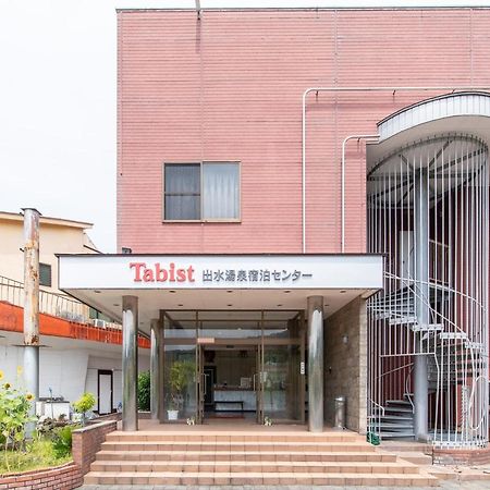Tabist Izumi Yusen Shukuhaku Center Izumi (Kagoshima) Exterior foto