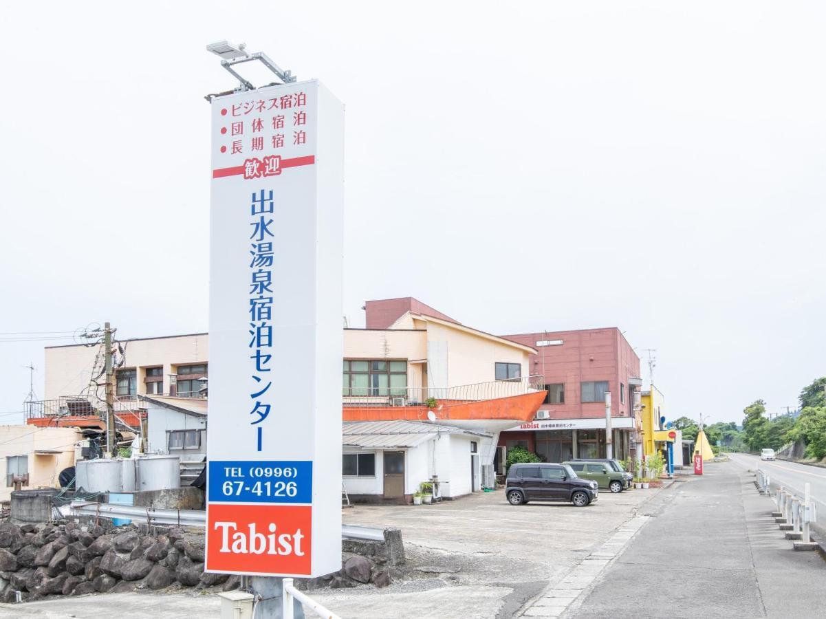 Tabist Izumi Yusen Shukuhaku Center Izumi (Kagoshima) Exterior foto